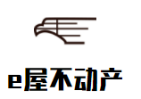 e屋不動產(chǎn)加盟