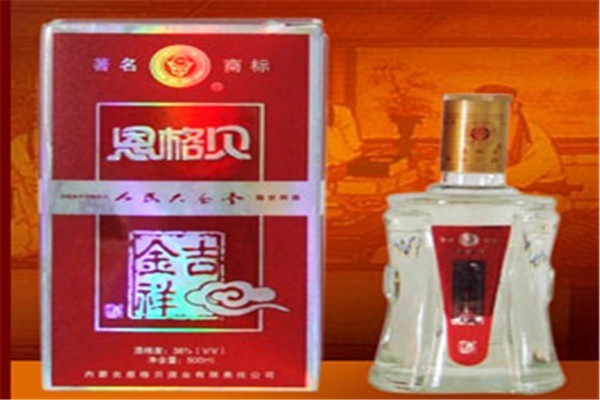 恩格貝酒業加盟