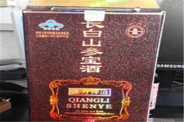 地生寶酒業加盟