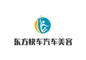東方快車汽車美容加盟