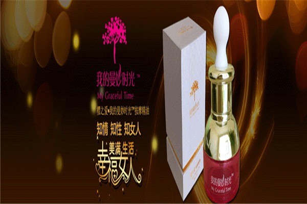 諾普生國(guó)際保健品加盟