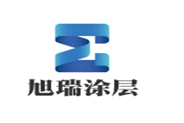 旭瑞涂層加盟
