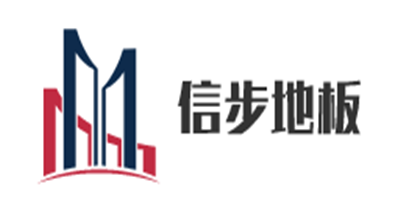 信步地板