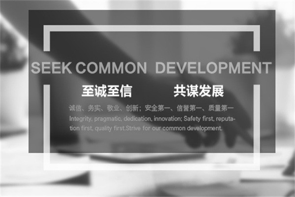 青蘋果陶瓷加盟