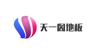 天一閣地板