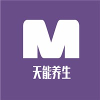天能養生加盟