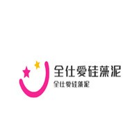 全仕愛(ài)硅藻泥加盟