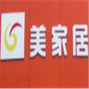美家居集成吊頂加盟