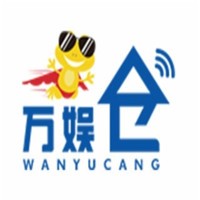 萬娛倉全屋軟裝設計