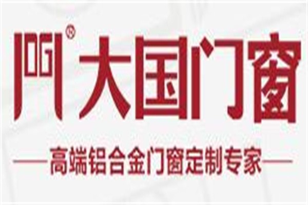 大國門窗加盟