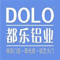 都樂鋁業加盟