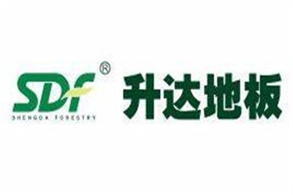 升達地板加盟