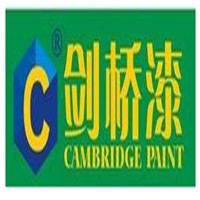 英國(guó)劍橋漆加盟