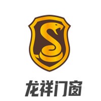 龍祥門窗加盟