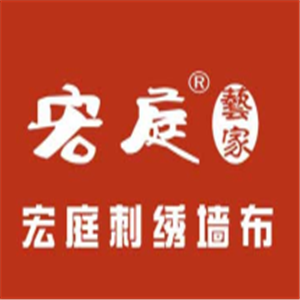 宏庭刺繡墻布