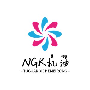 NGK機油加盟
