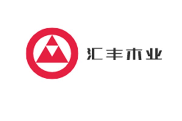 匯豐木業加盟