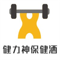 健力神保健酒