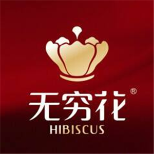 無窮花水性漆加盟