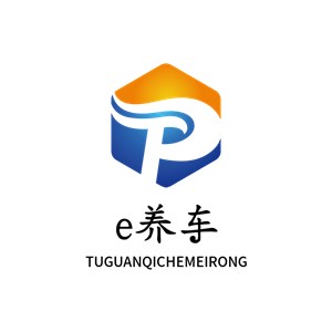 e養車加盟