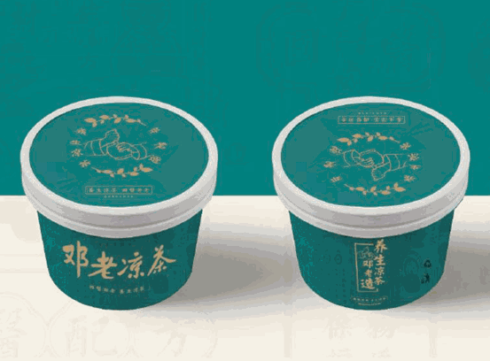 鄧老涼茶