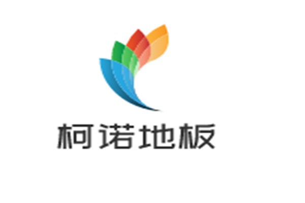 柯諾地板加盟