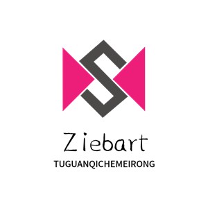Ziebart加盟