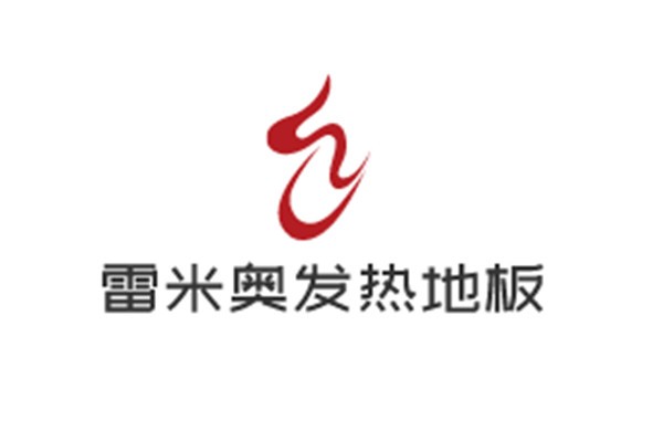 雷米奧發熱地板加盟