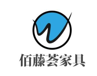 佰藤薈家具加盟