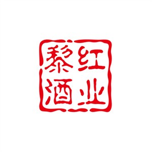 黎紅酒業加盟