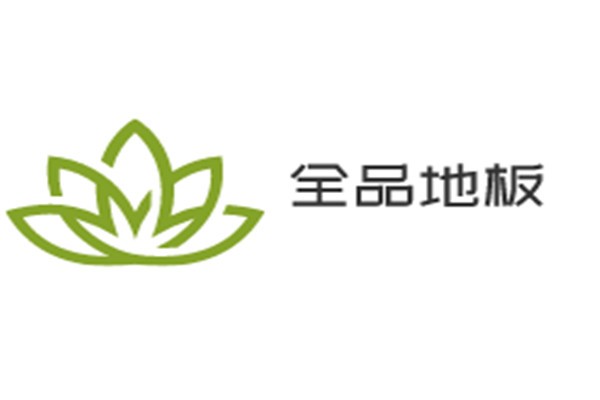 全品地板加盟