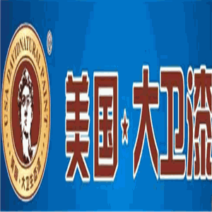 美國大衛(wèi)漆加盟
