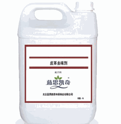 藍思凱奇環保