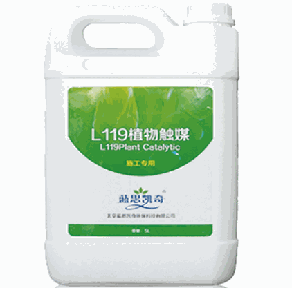 藍思凱奇環保