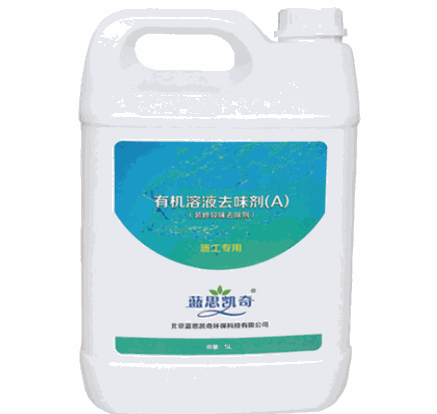 藍思凱奇環保