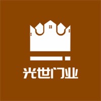光世門業加盟