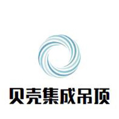 貝殼集成吊頂加盟