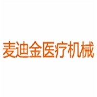 麥迪金醫療機械加盟