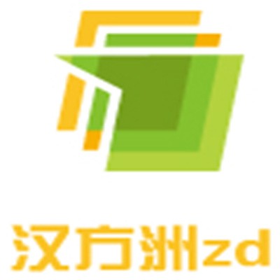 漢方洲zd加盟