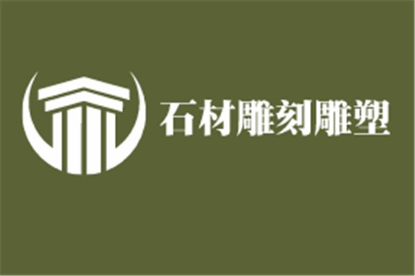 石材雕刻雕塑
