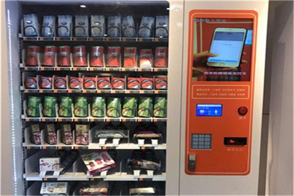 飛樂國際無人售貨機加盟