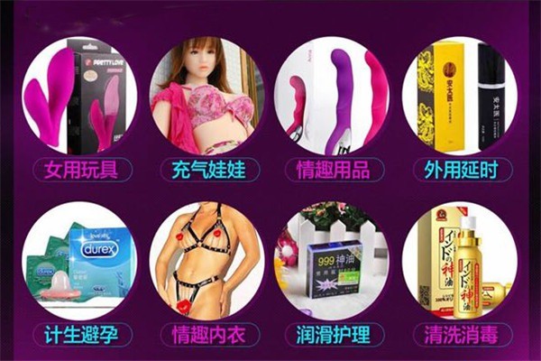 飛樂國際無人售貨機加盟