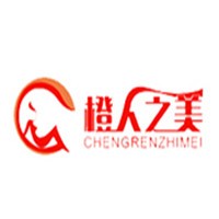 橙人之美無人售貨店