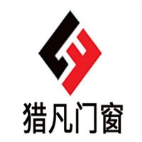 獵凡門窗
