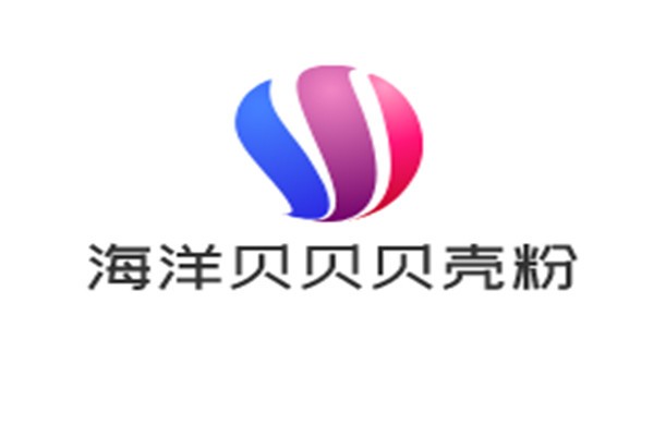海洋貝貝貝殼粉加盟
