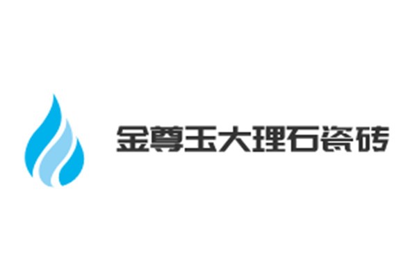 金尊玉大理石瓷磚加盟