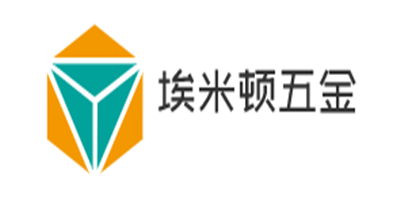 埃米頓五金加盟