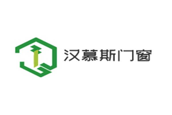 漢慕斯門窗加盟