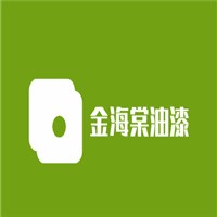 金海棠油漆加盟