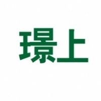 璟上實(shí)業(yè)加盟